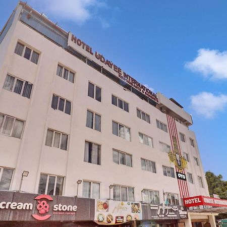 Udayee International Hotel Tirupati Exterior photo