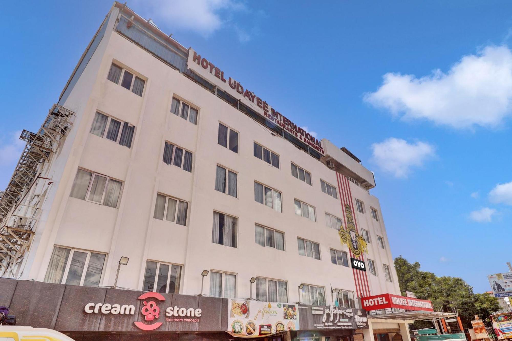Udayee International Hotel Tirupati Exterior photo
